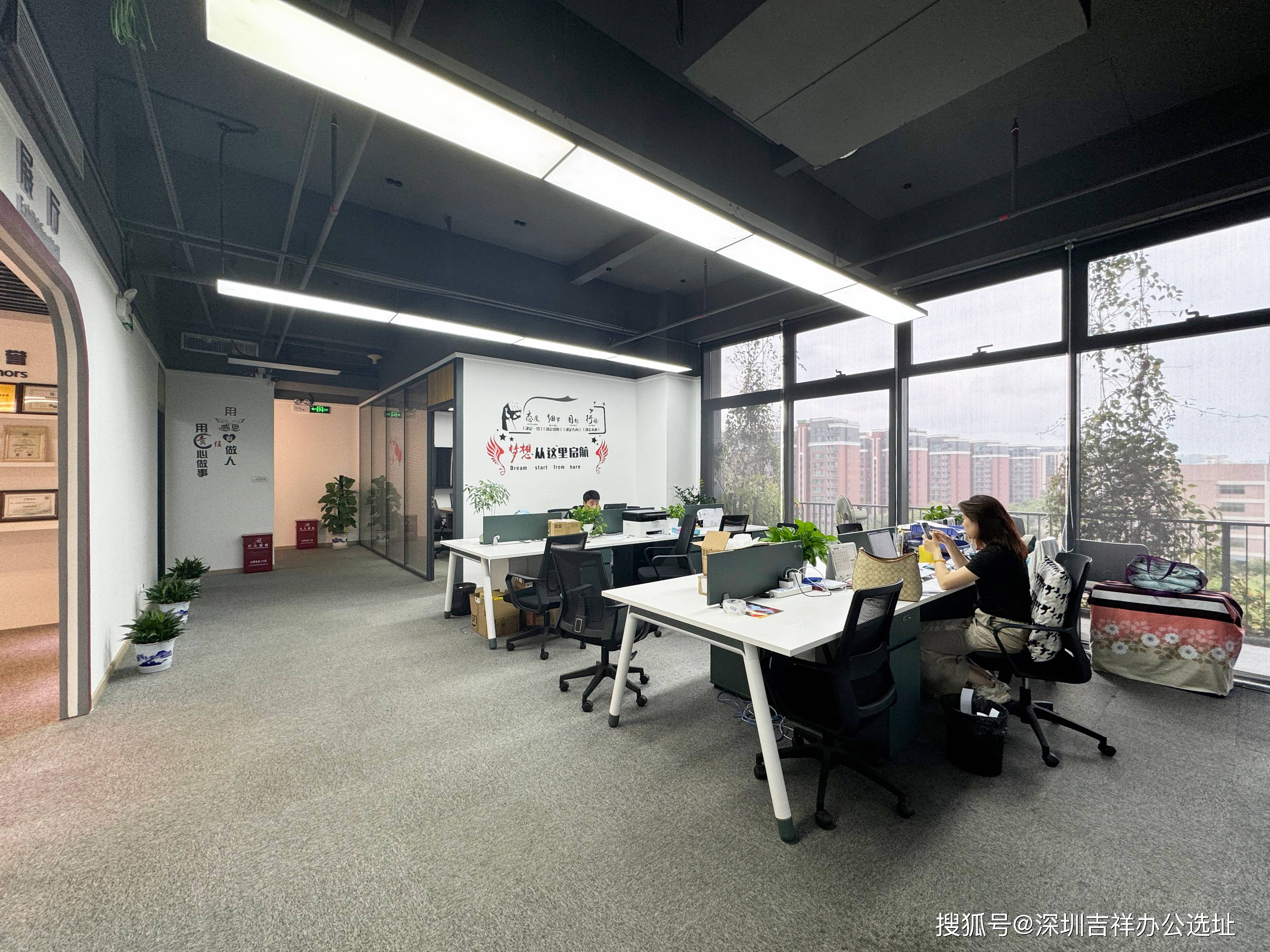 深圳泰華梧桐島房價如何?
