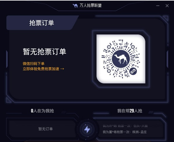 公冶詩(shī)蕾