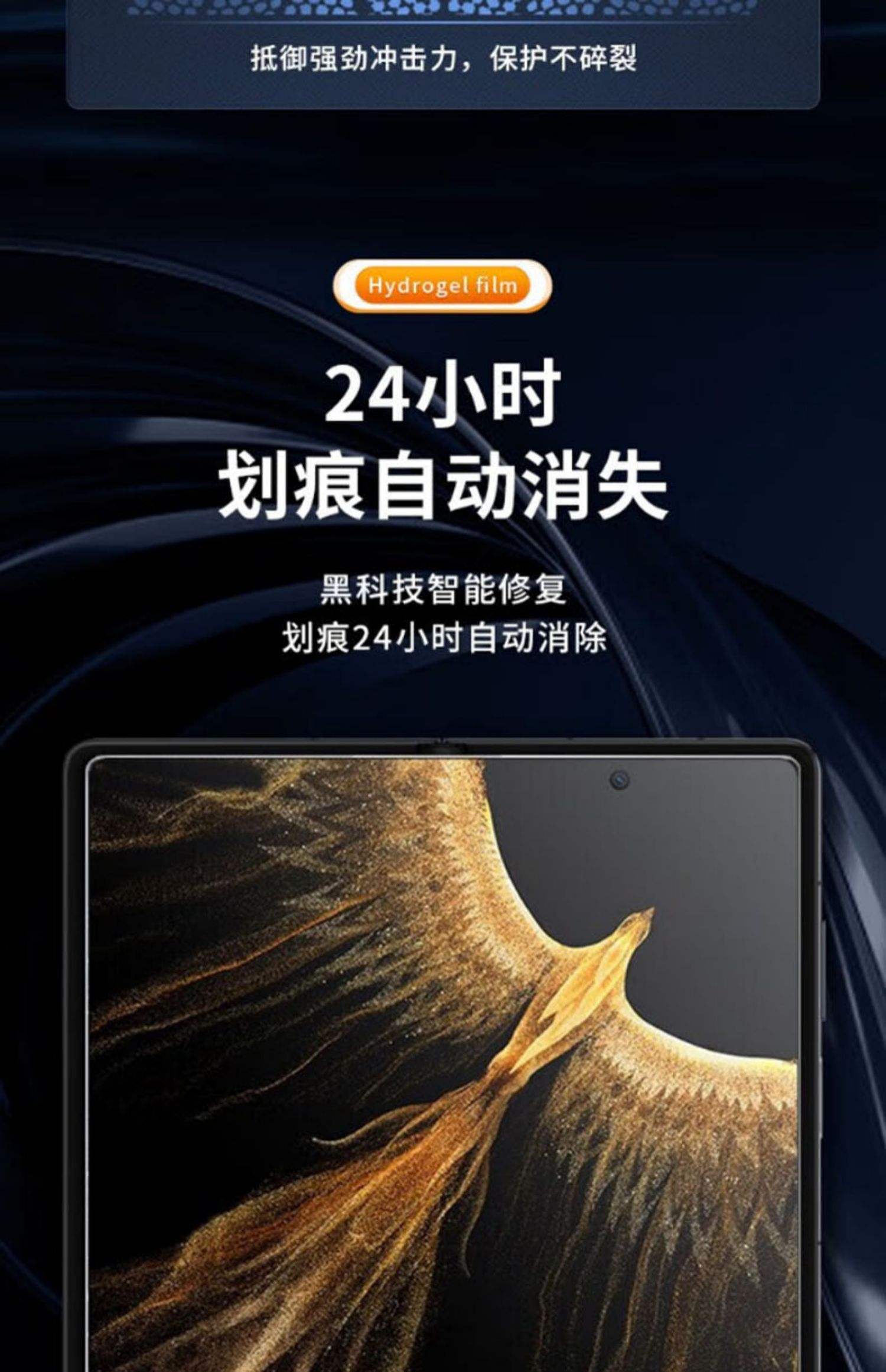 良秀穎