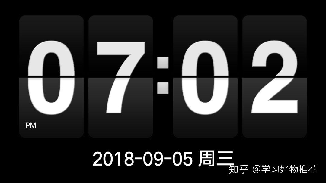 示友安