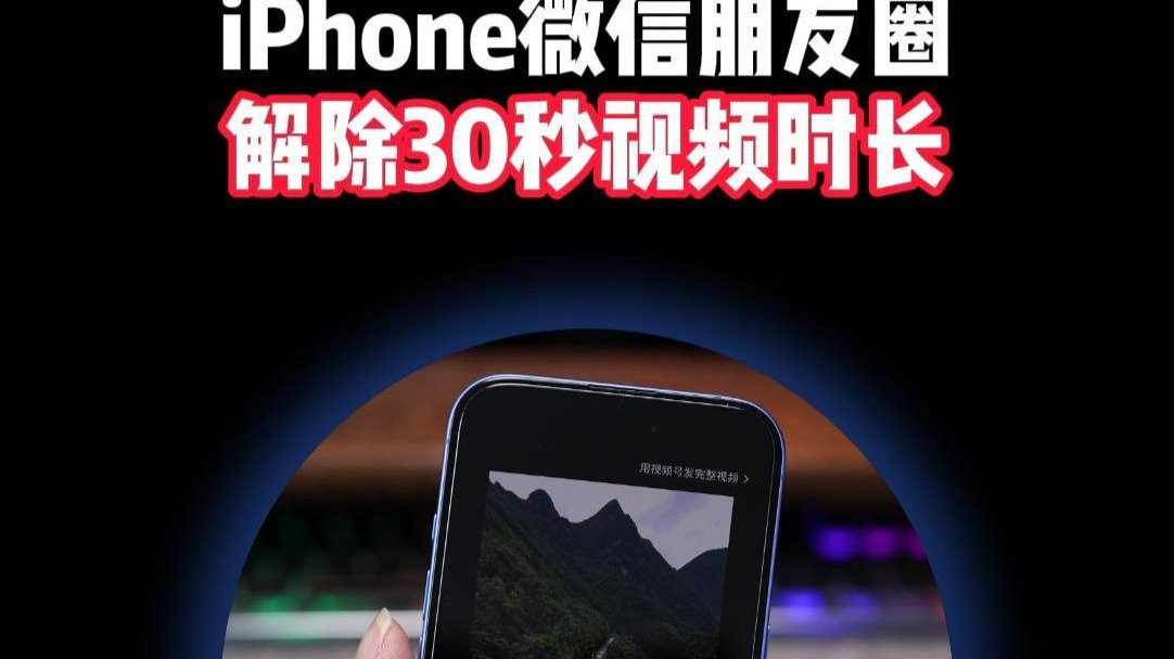 公西蕙