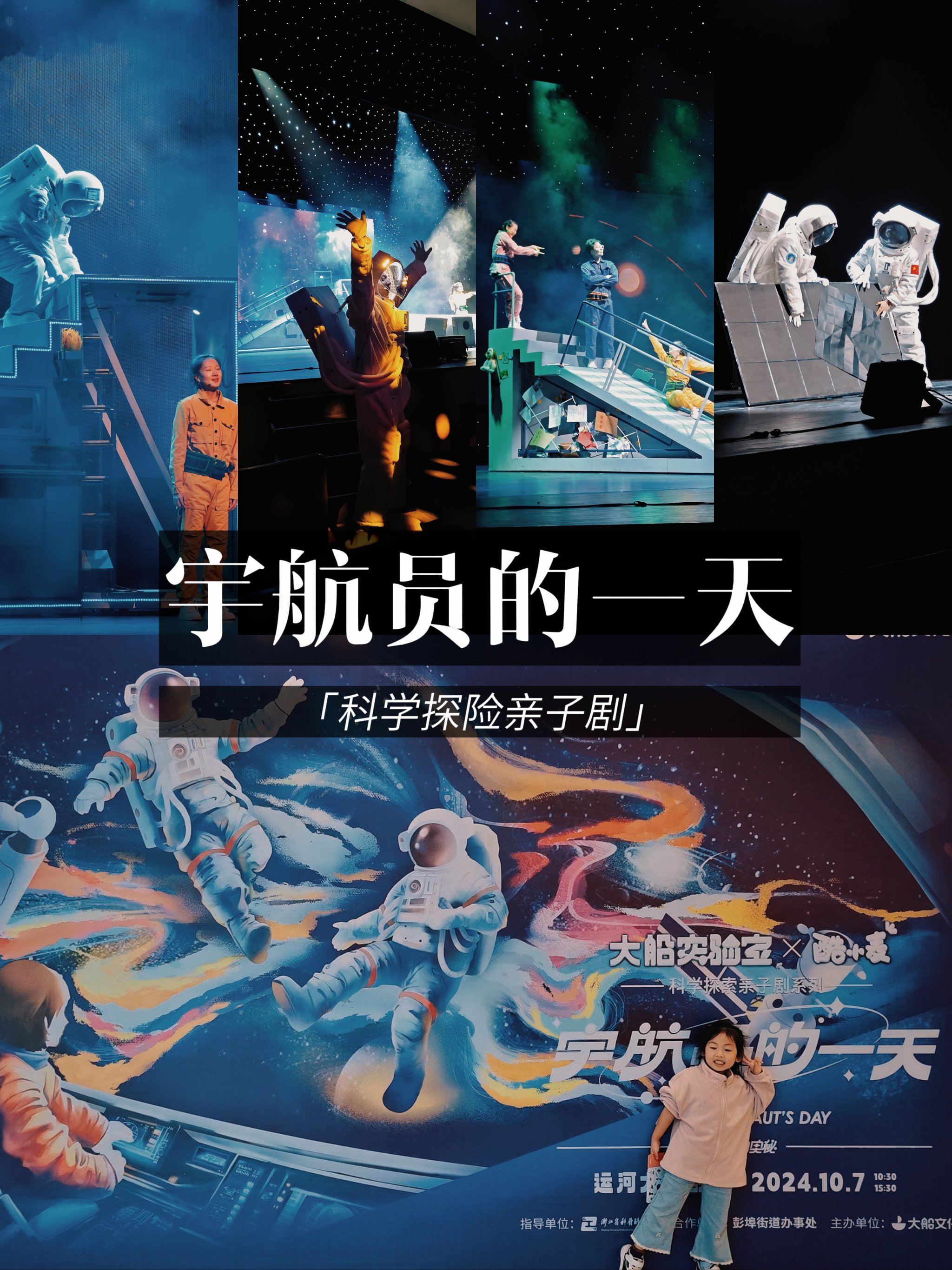 翦癡春