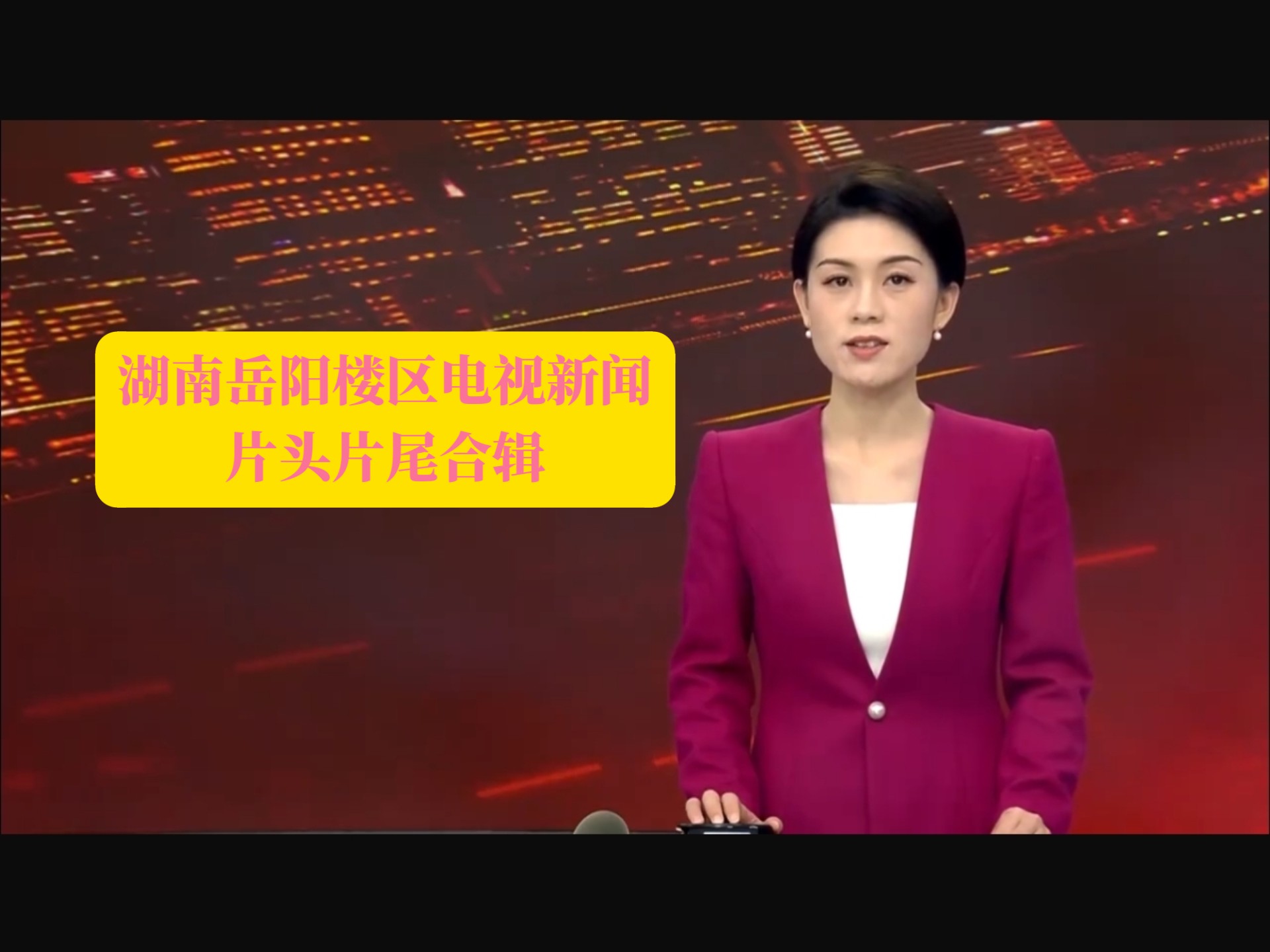 罕傲