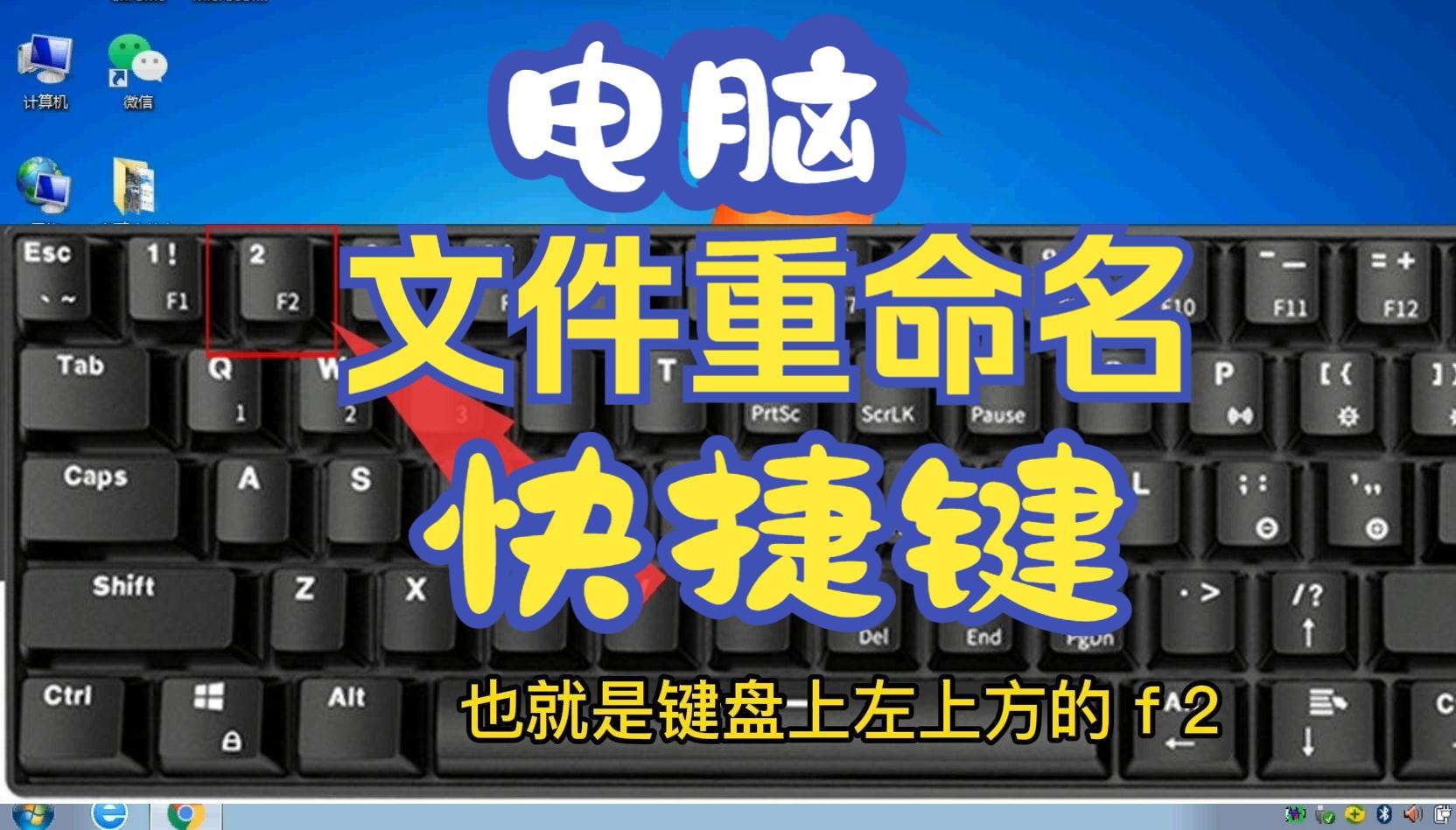 滿敏思