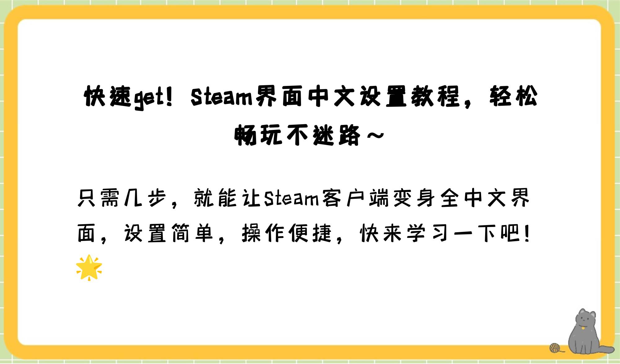仆雪瑤