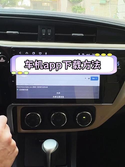封兒