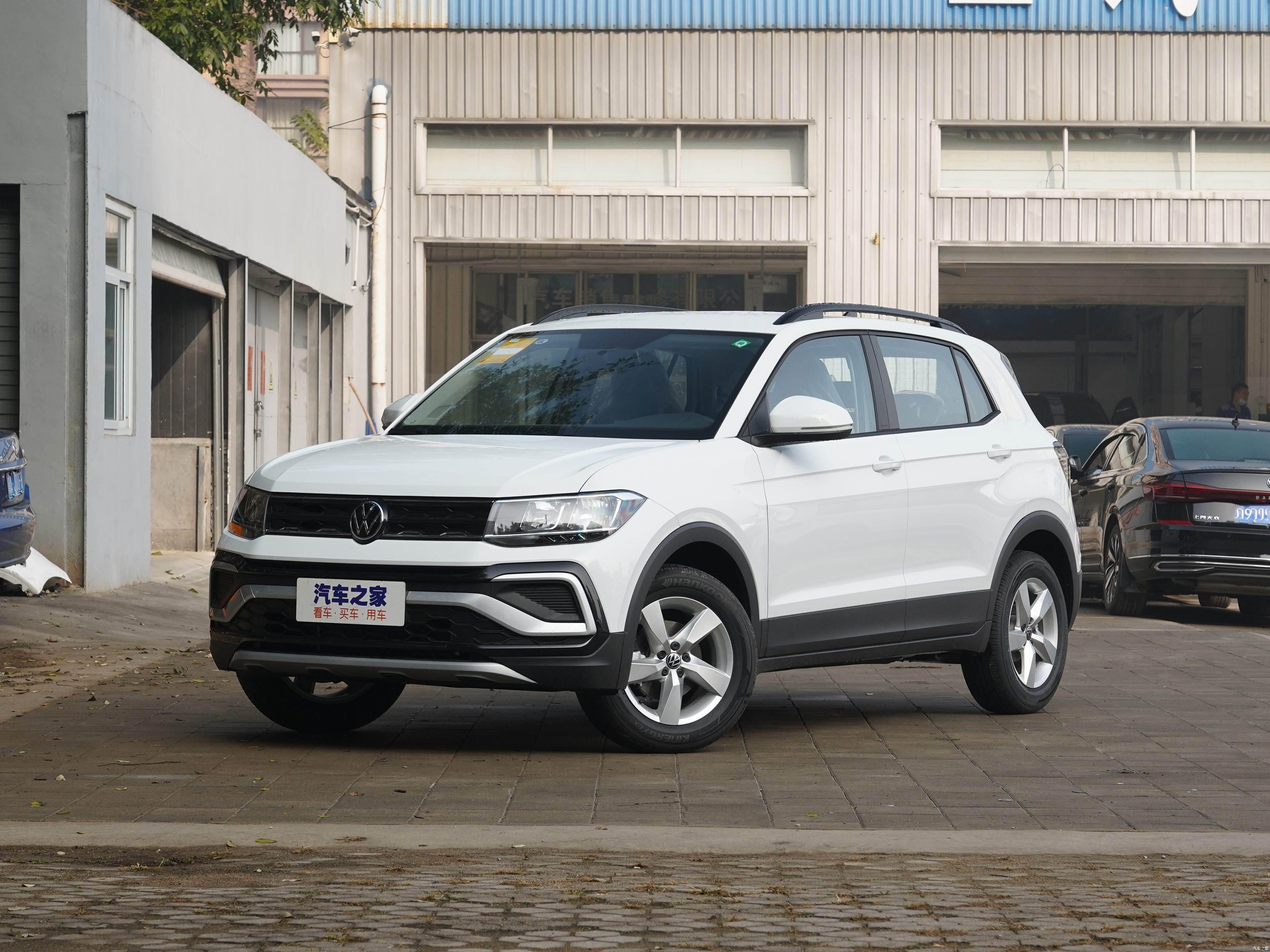 【汽車(chē)之家】安卓版汽車(chē)之家11.72.5下載