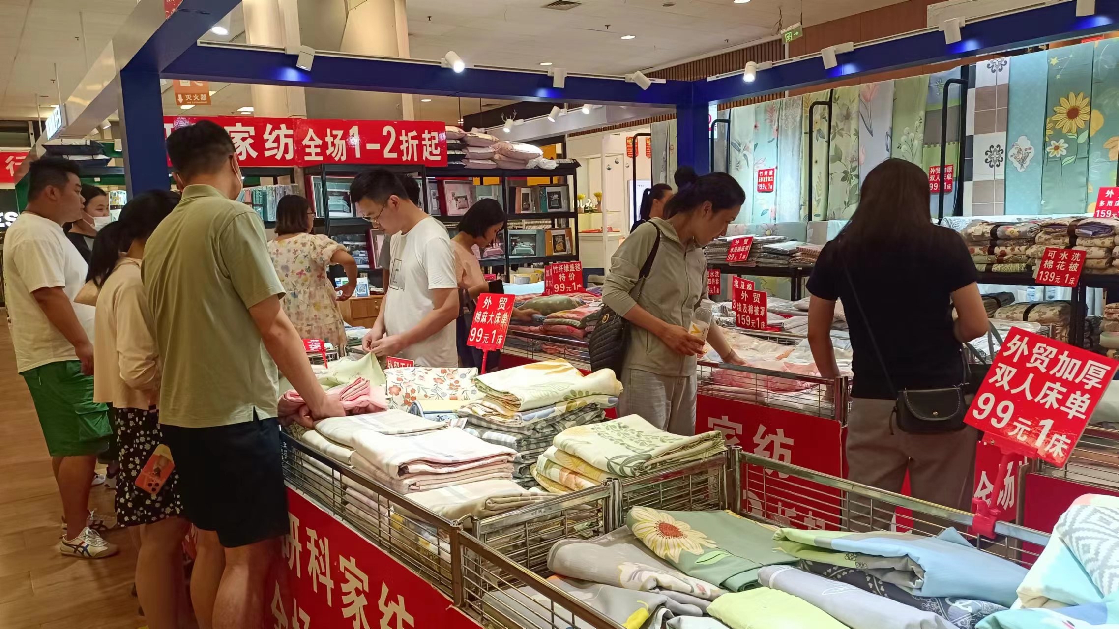 貳麗佳