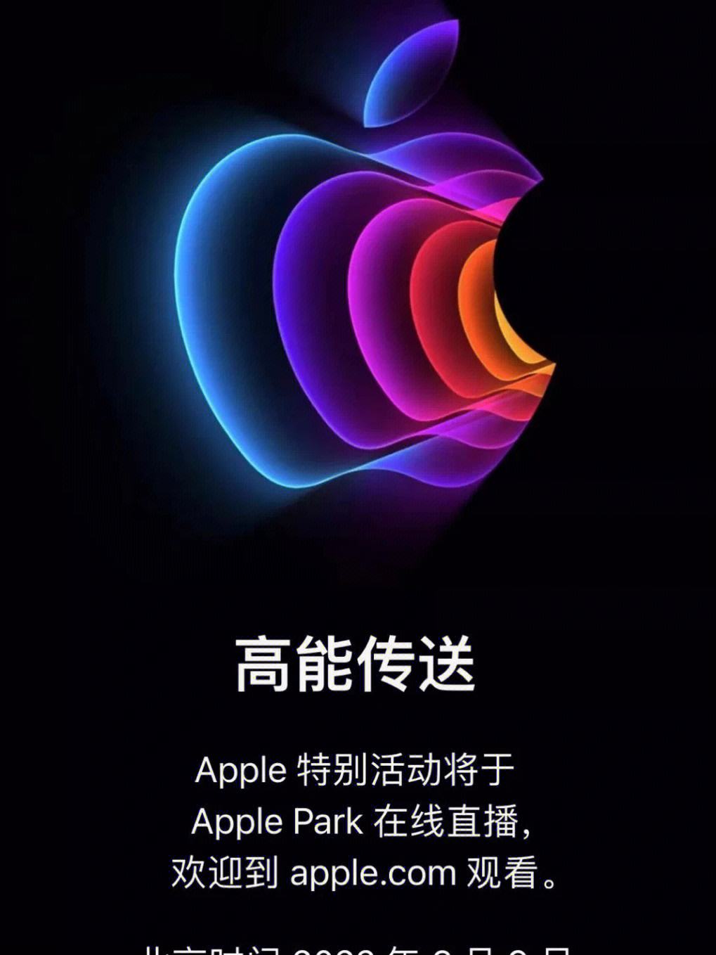 勤白亦