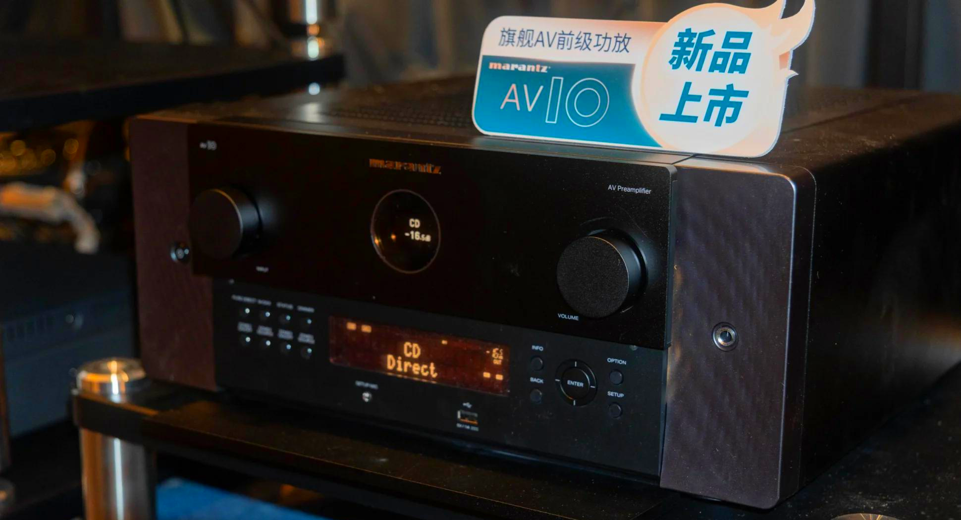 AV系統(tǒng)的搭配也是比較豪華_音箱_音頻導購