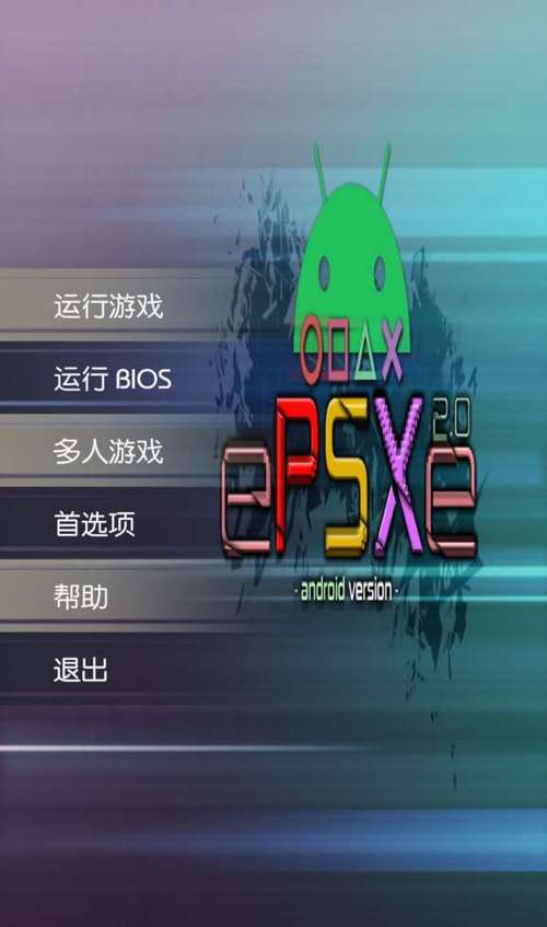 2025年6月9日 第54頁