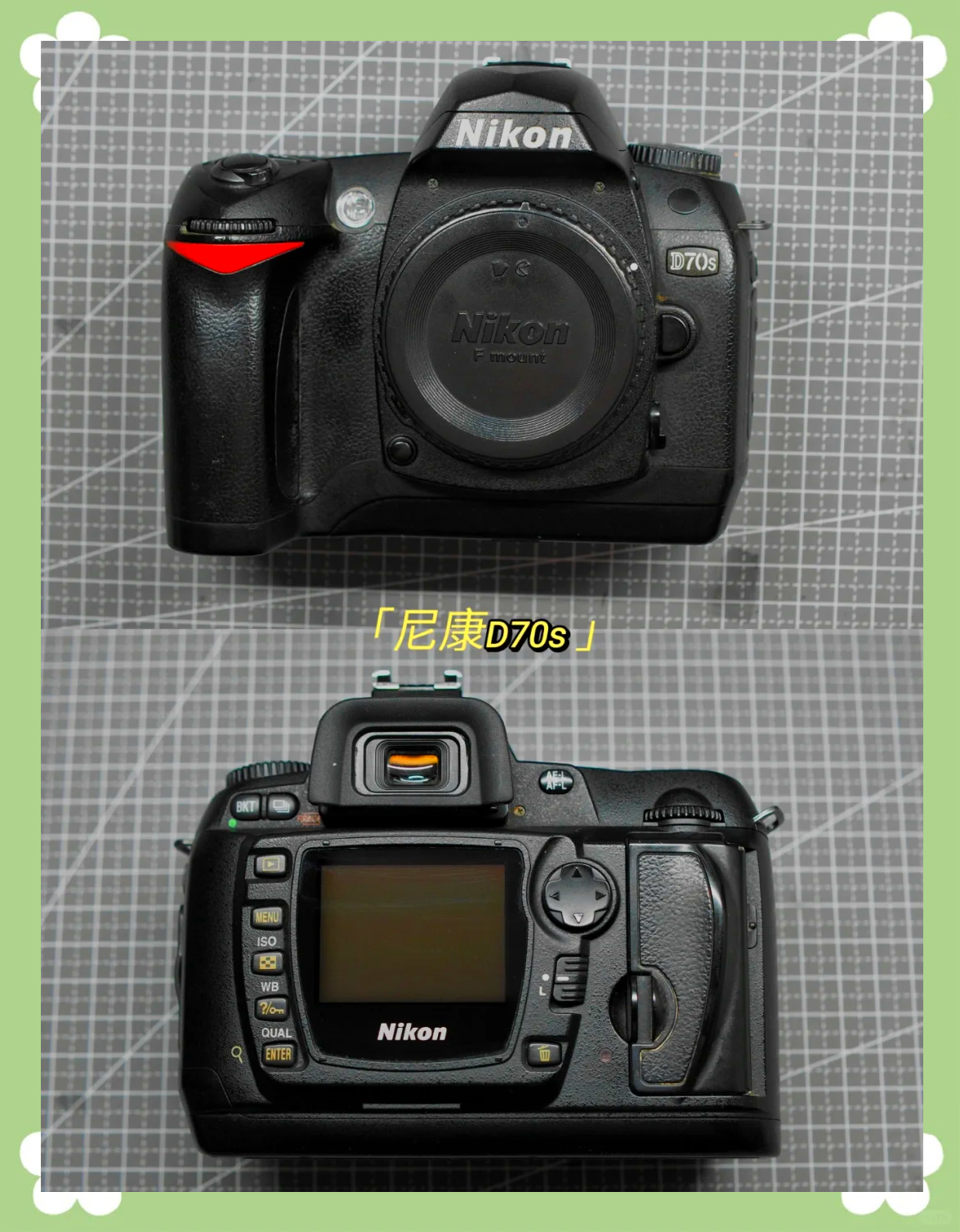 尼康(Nikon)D3100數(shù)碼相機外觀性能評測