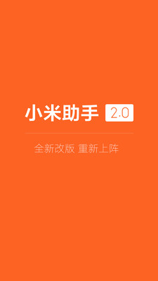 2025年6月9日 第5頁