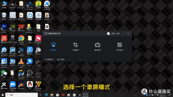 曹瀚鈺