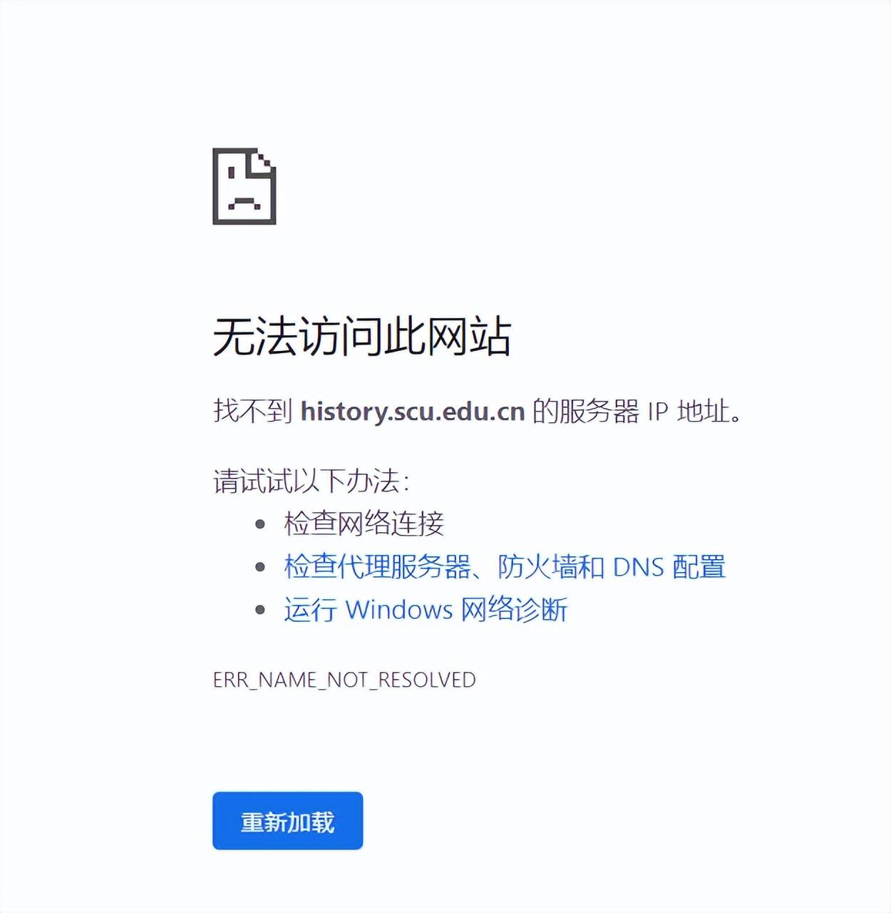 斐涆