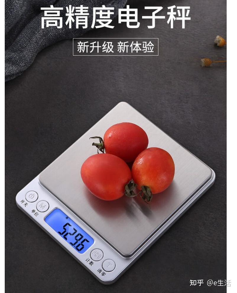 林駿桀