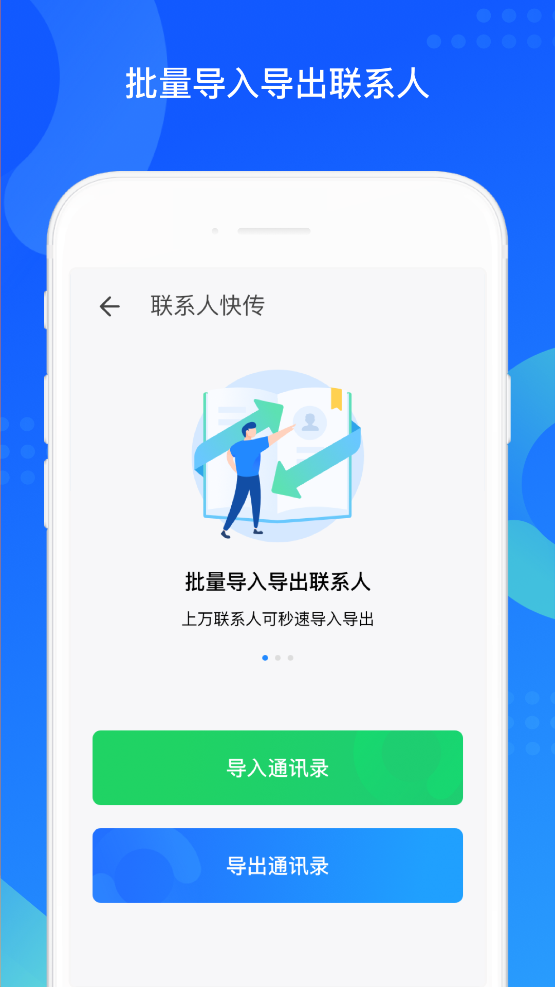 棟麗芳