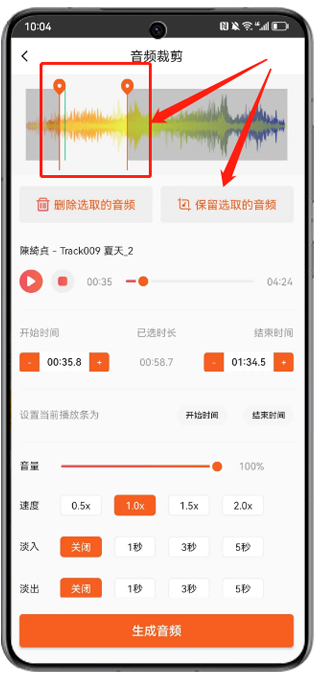 【金舟打印機驅動修復下載】金舟打印機驅動修復2.2.0