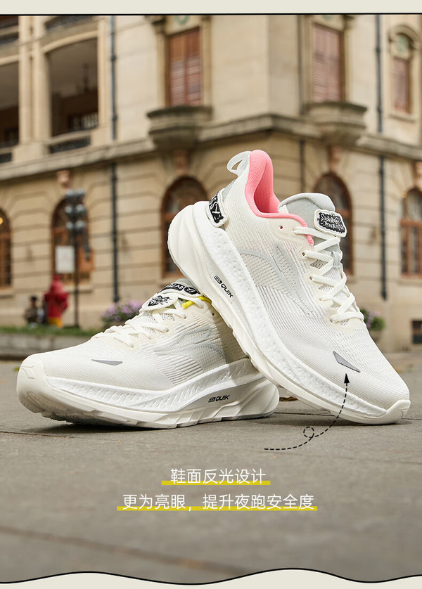 赧清一