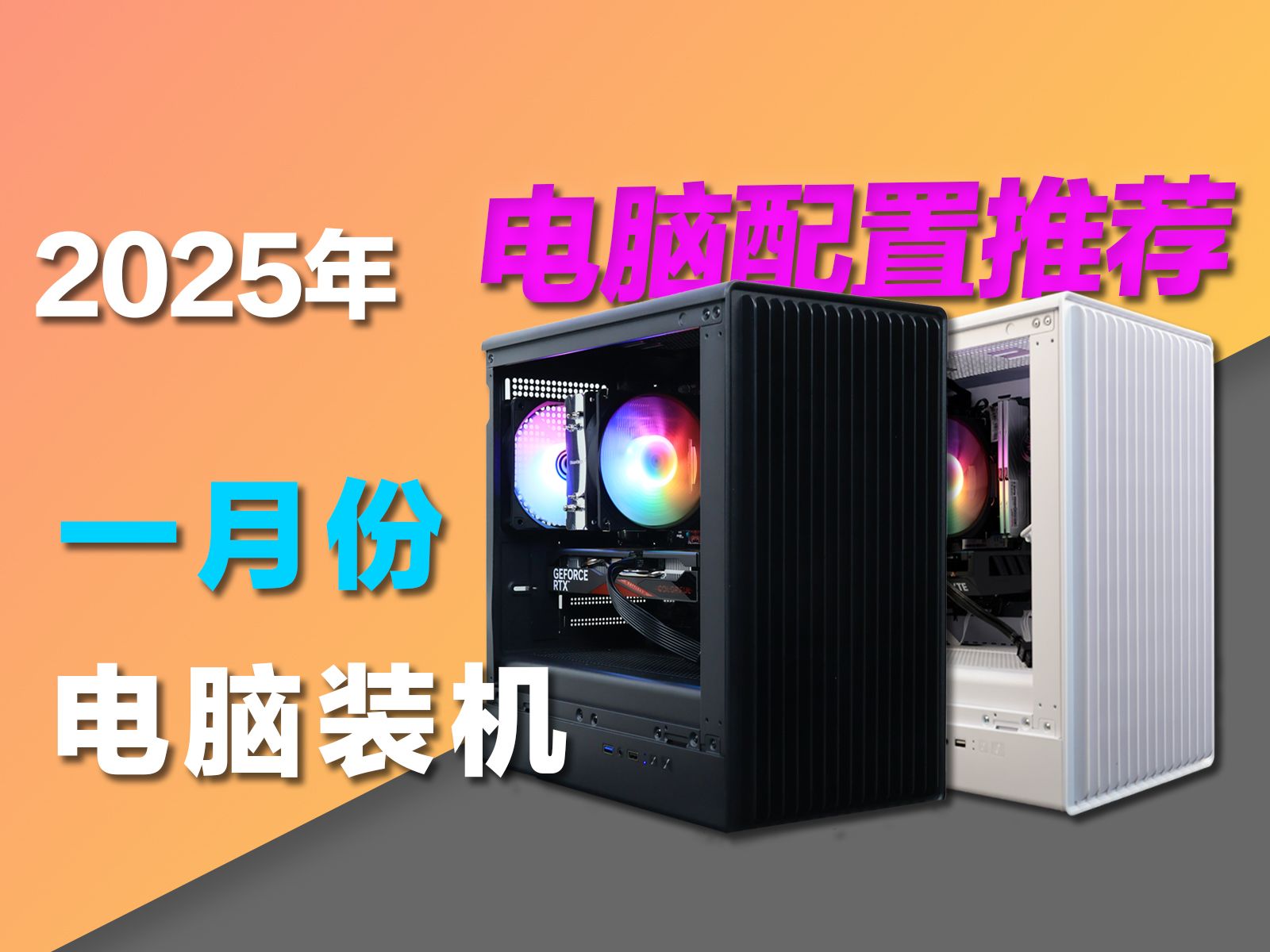 暨依波