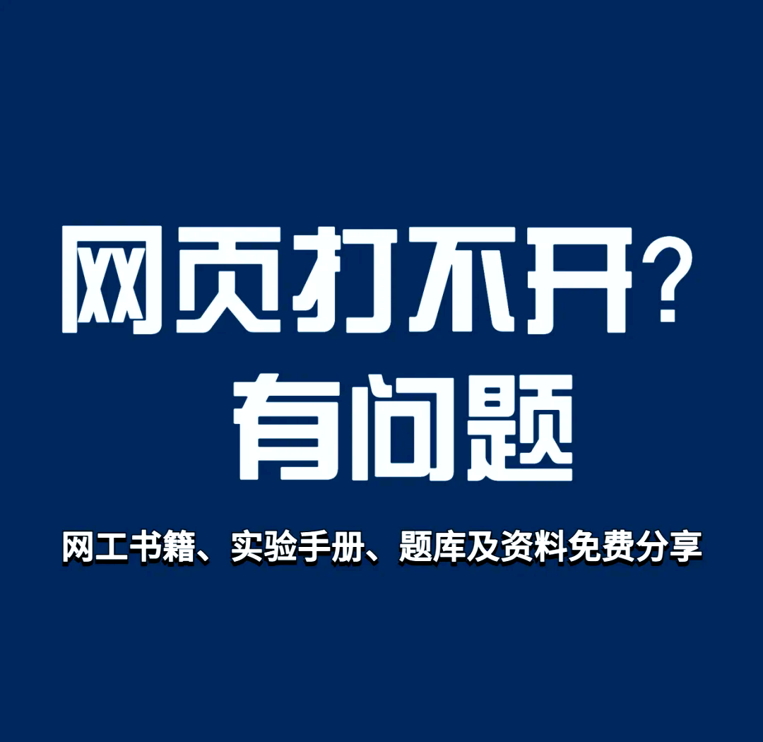 嬴嘉年