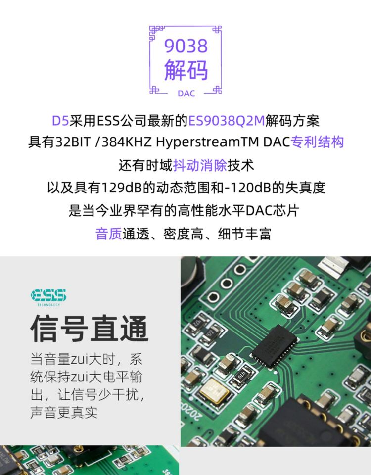 搞清楚LDAC、aptX這些藍牙編碼都有啥區(qū)別頭條