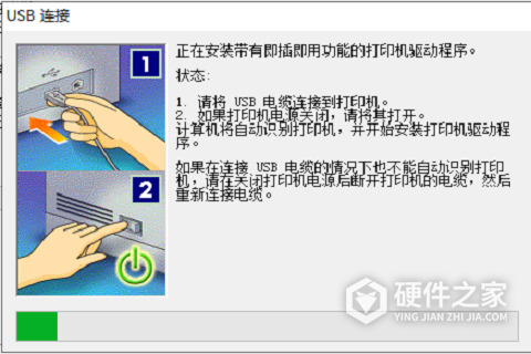 映達YingDaKY800K驅(qū)動下載-打印機驅(qū)動