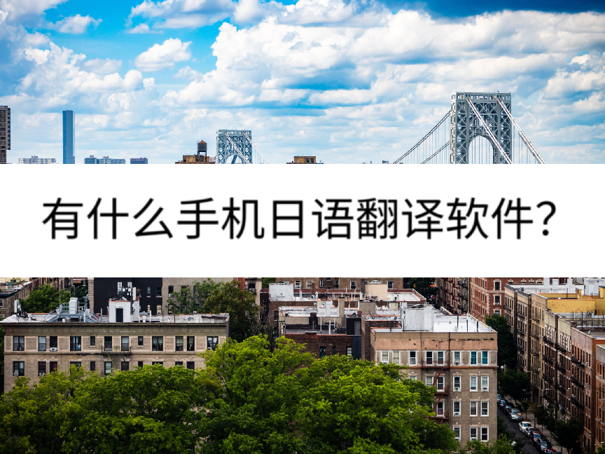 揚瀅瀅