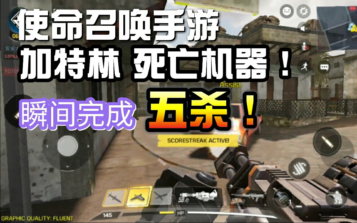 燕采夢