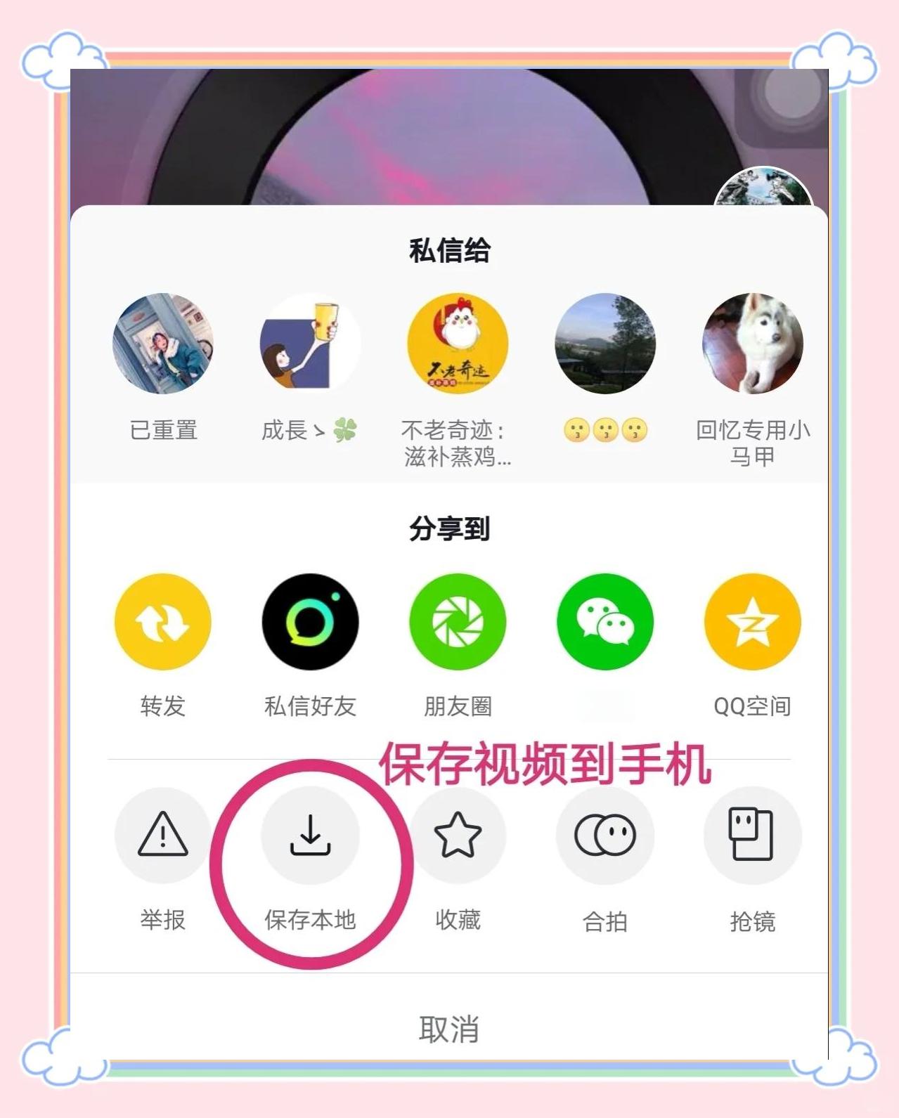弘曉燕