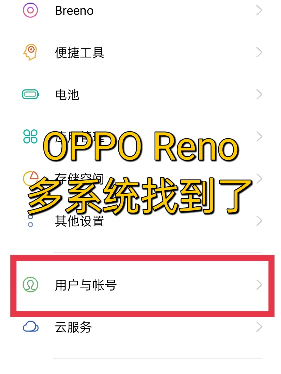 令曉凡