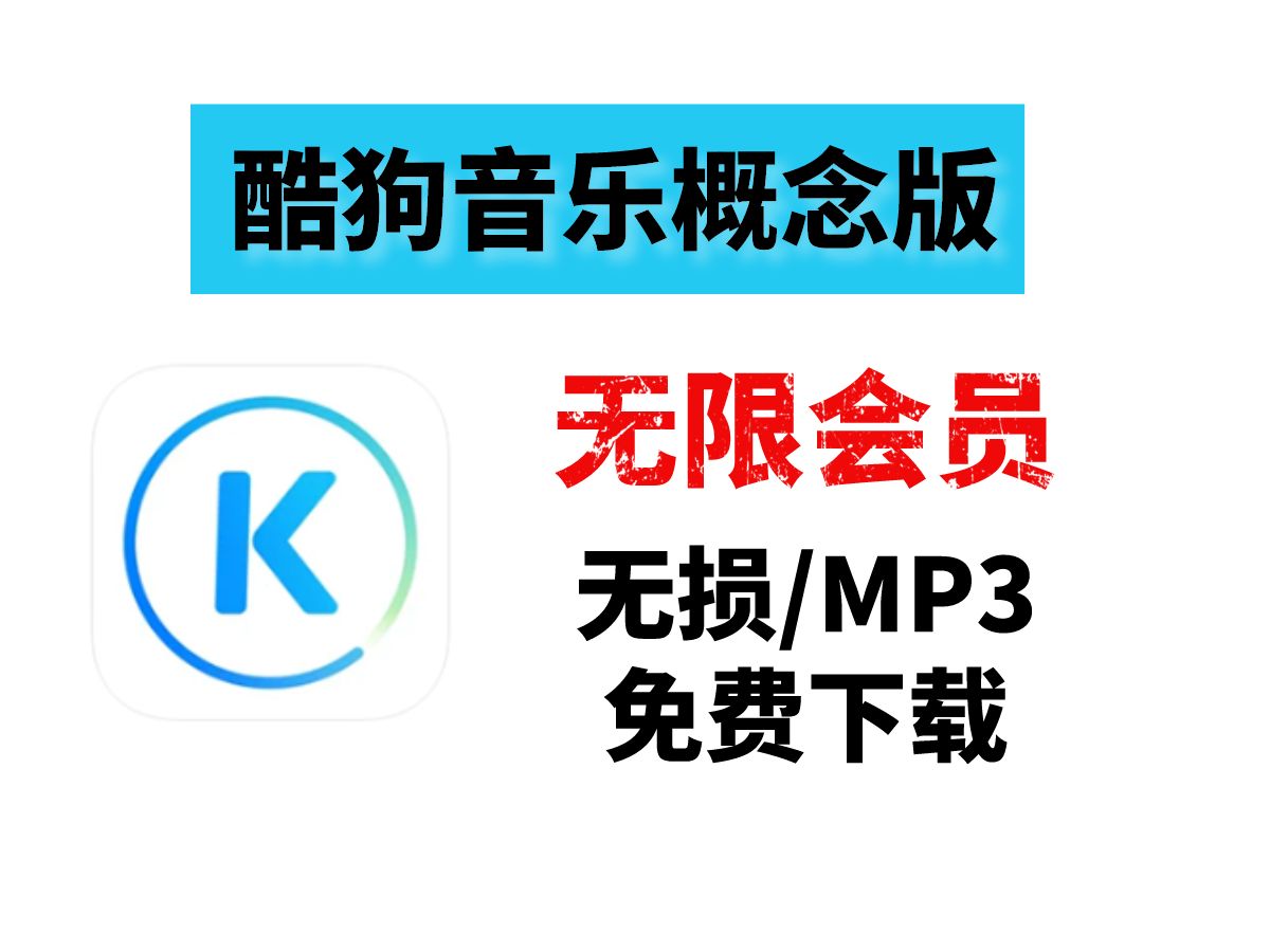 葉智