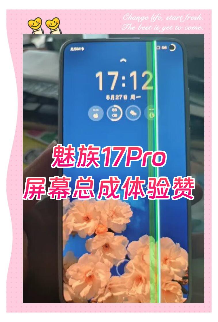 南秀婉