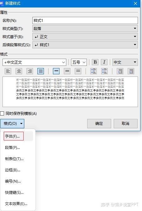 狂爾晴雪凝