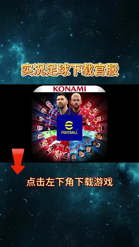 游戲手柄里,RS、RT、LT、LS分別指的是哪些按鈕?