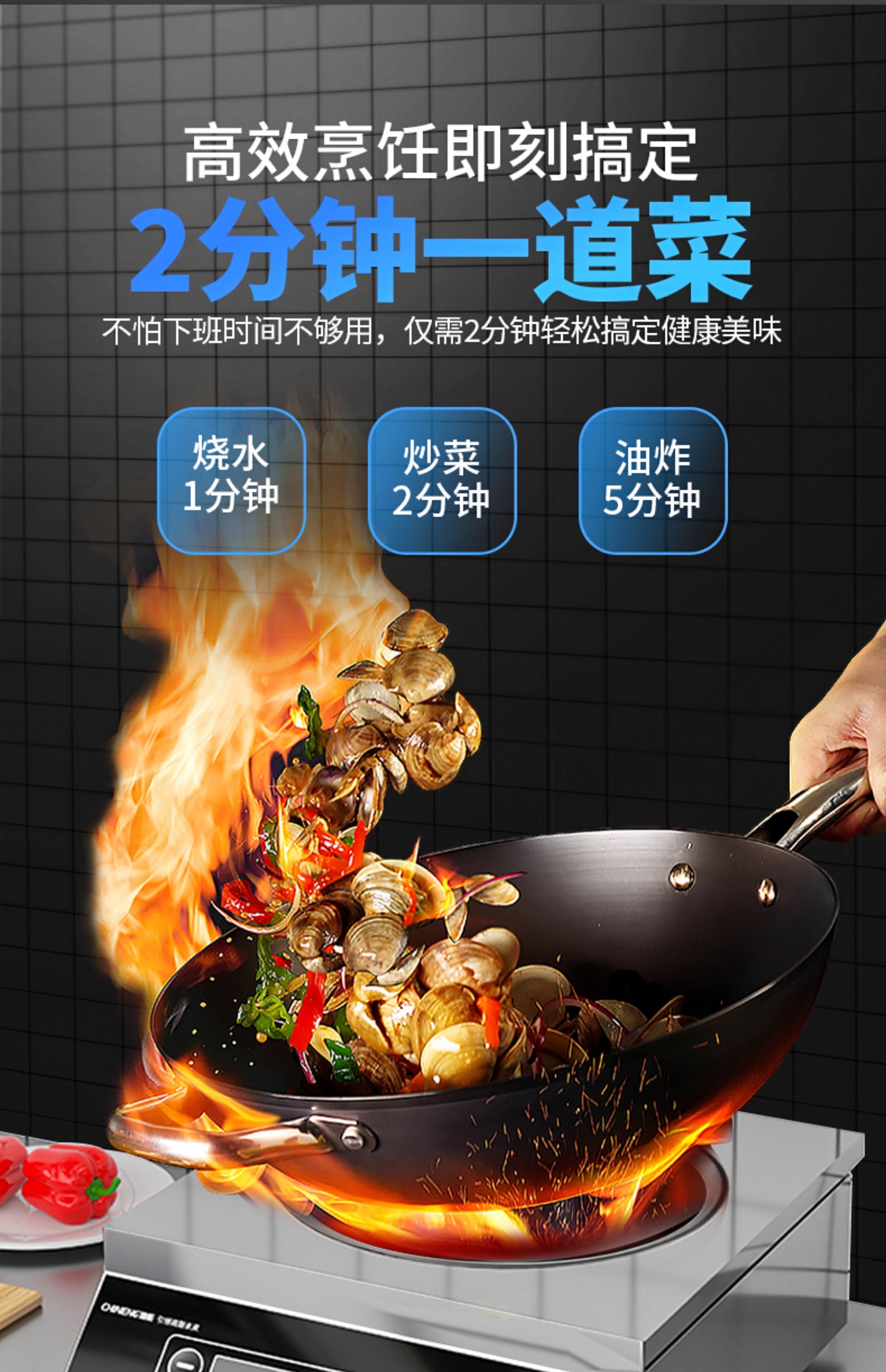 【馳能官網(wǎng)介紹】馳能電磁爐馳能(中國(guó))公司簡(jiǎn)介