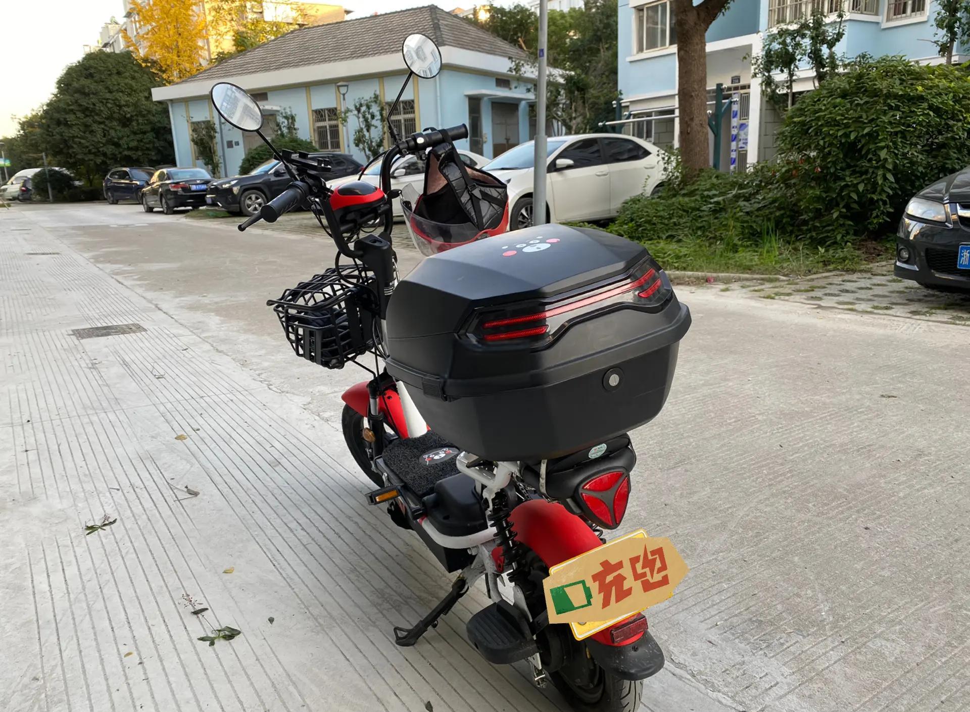 臺(tái)明軒