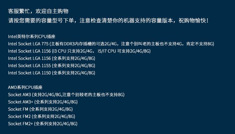 【宏想官網(wǎng)介紹】宏想內(nèi)存宏想(中國)公司簡介