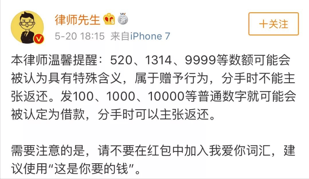 琦艾