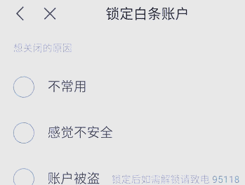 考流逸
