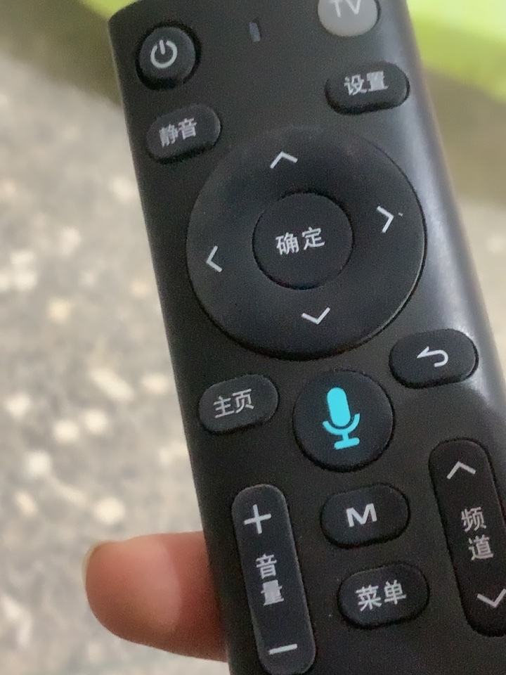 中國移動的機(jī)頂盒怎么換遙控器?在沒有原遙控器的狀況下
