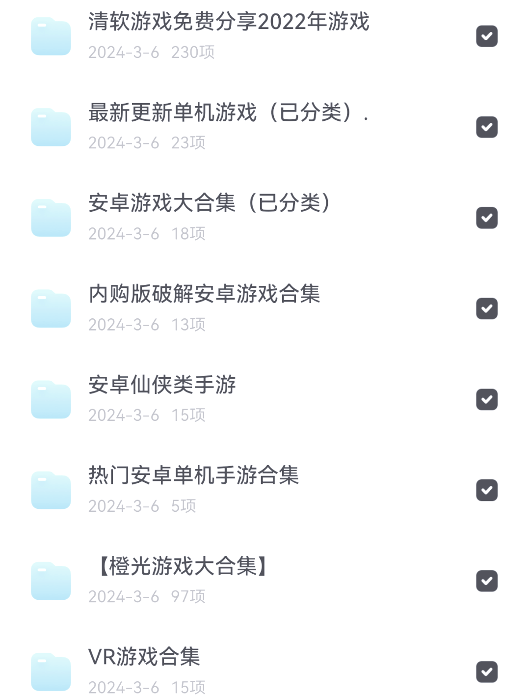 陀弘
