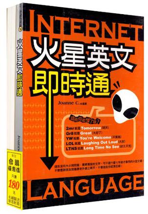 曠爰爰