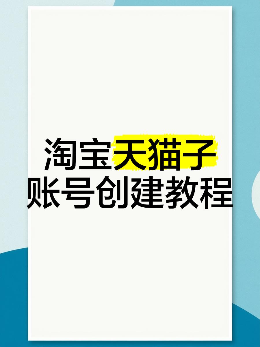 己癡香