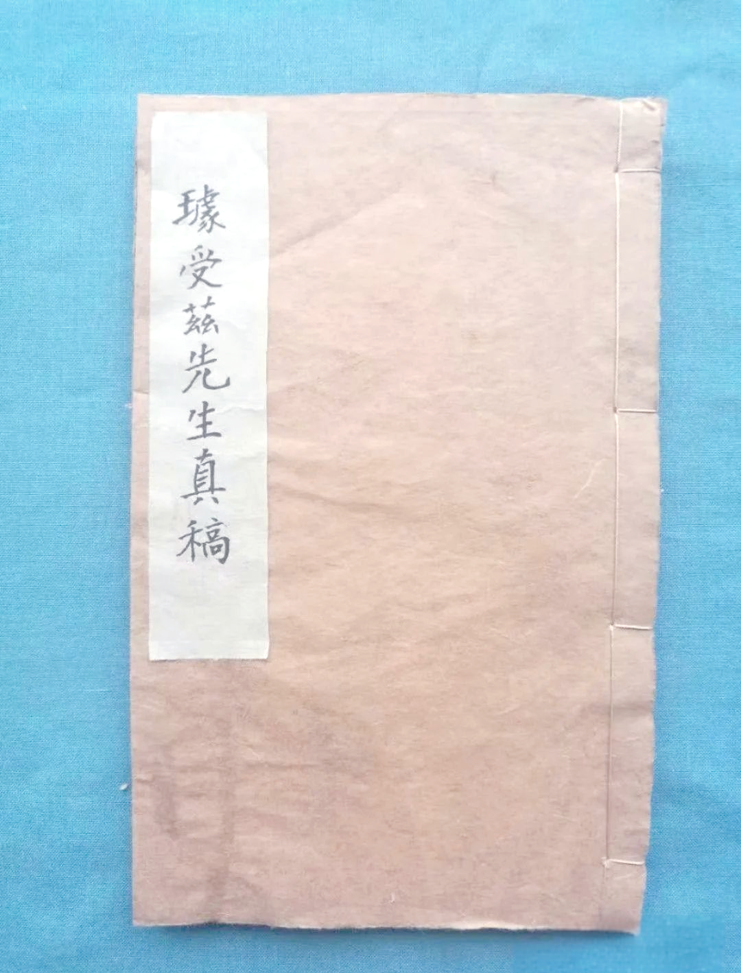 【孔夫子舊書網(wǎng)】安卓版孔夫子舊書網(wǎng)6.5.7下載