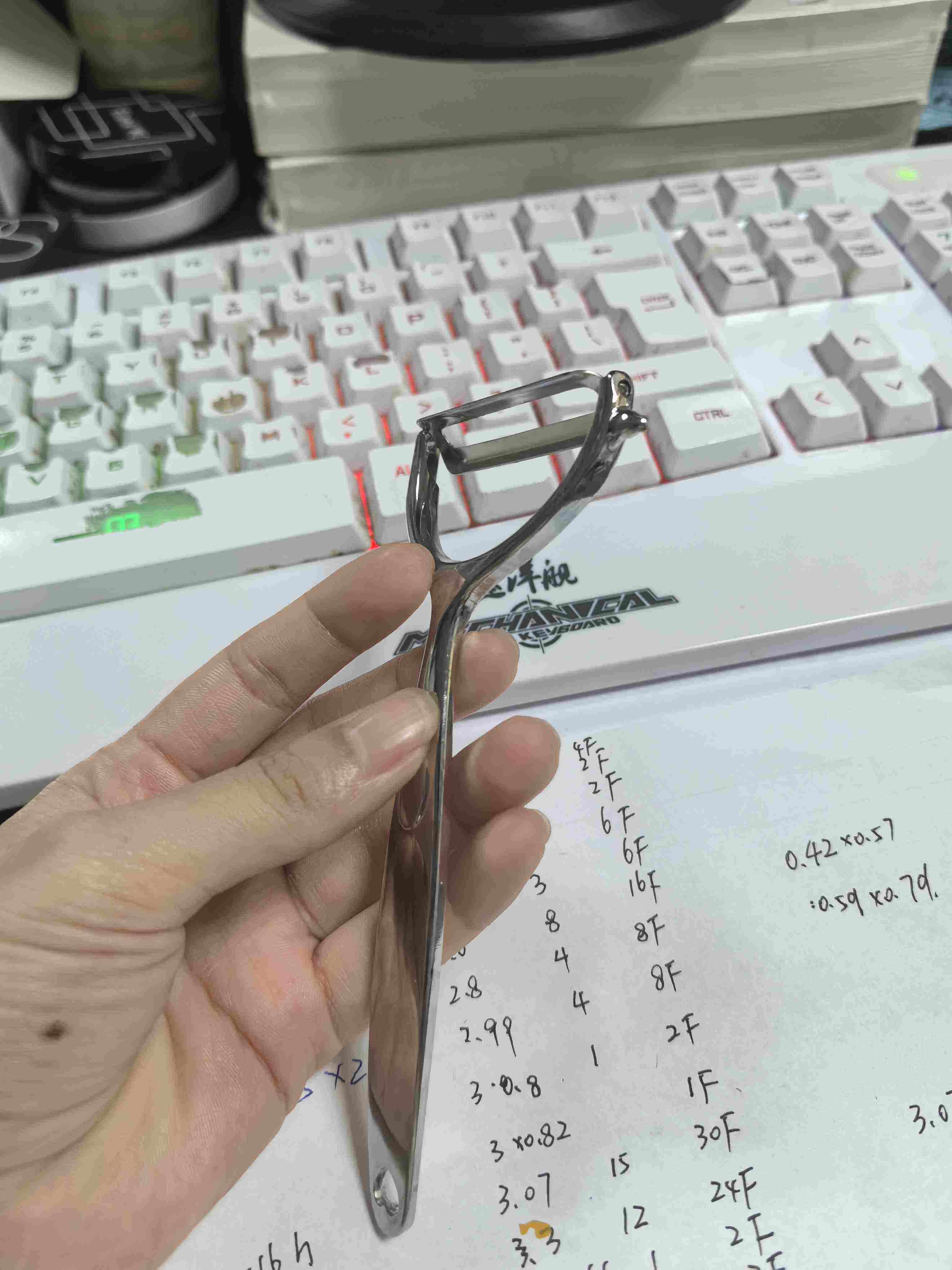 墨雅韻