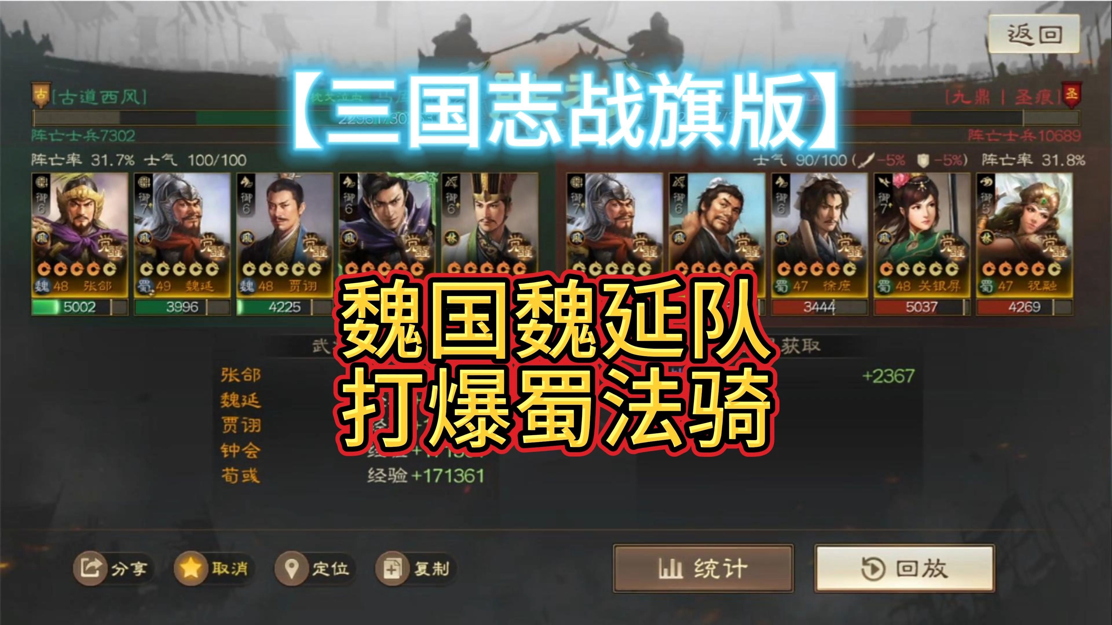 都丹南