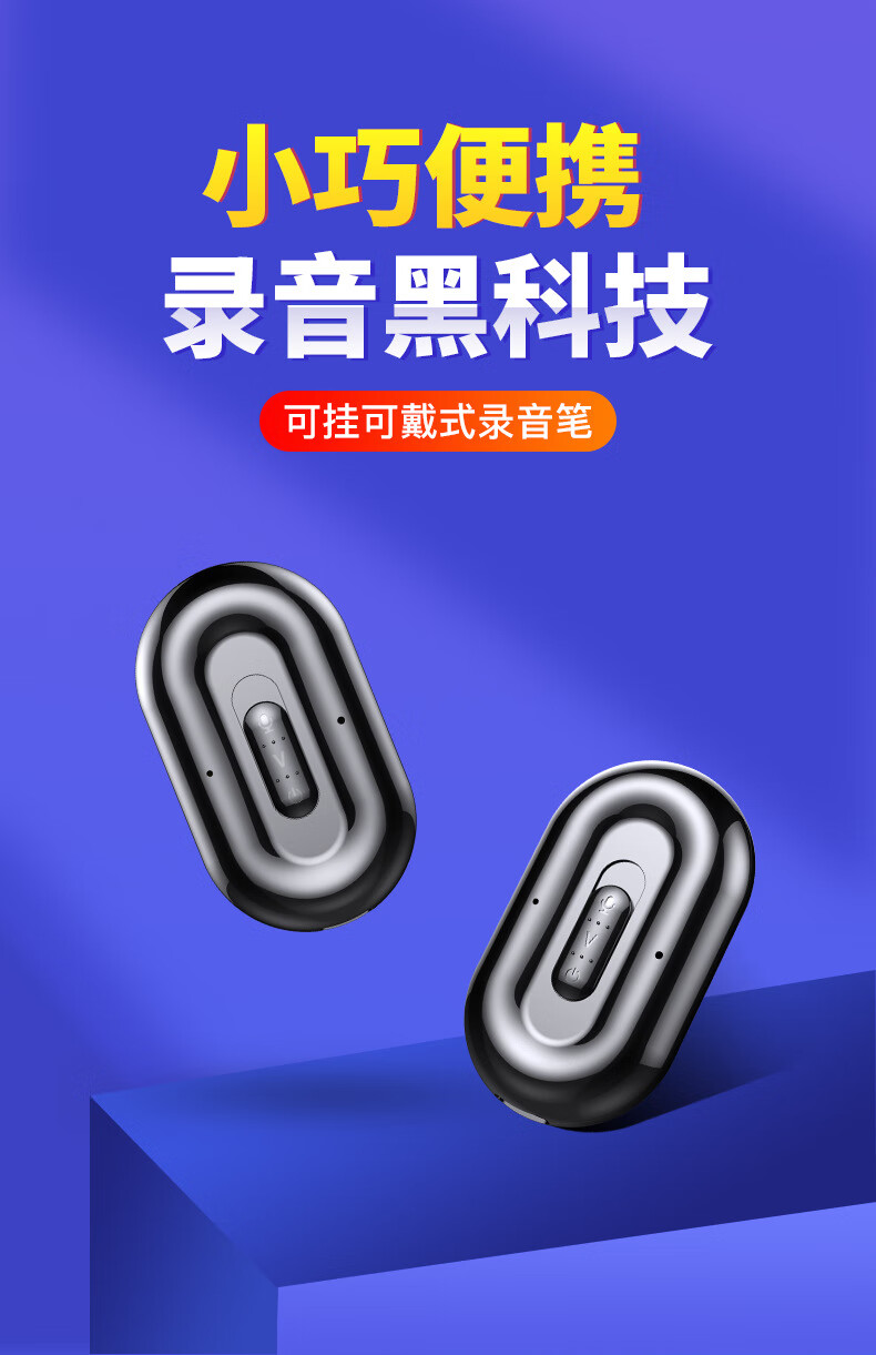 墨天心