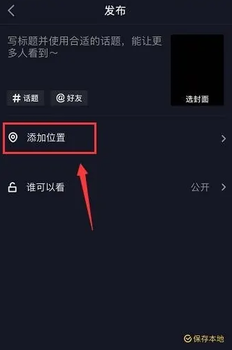 仁苒苒