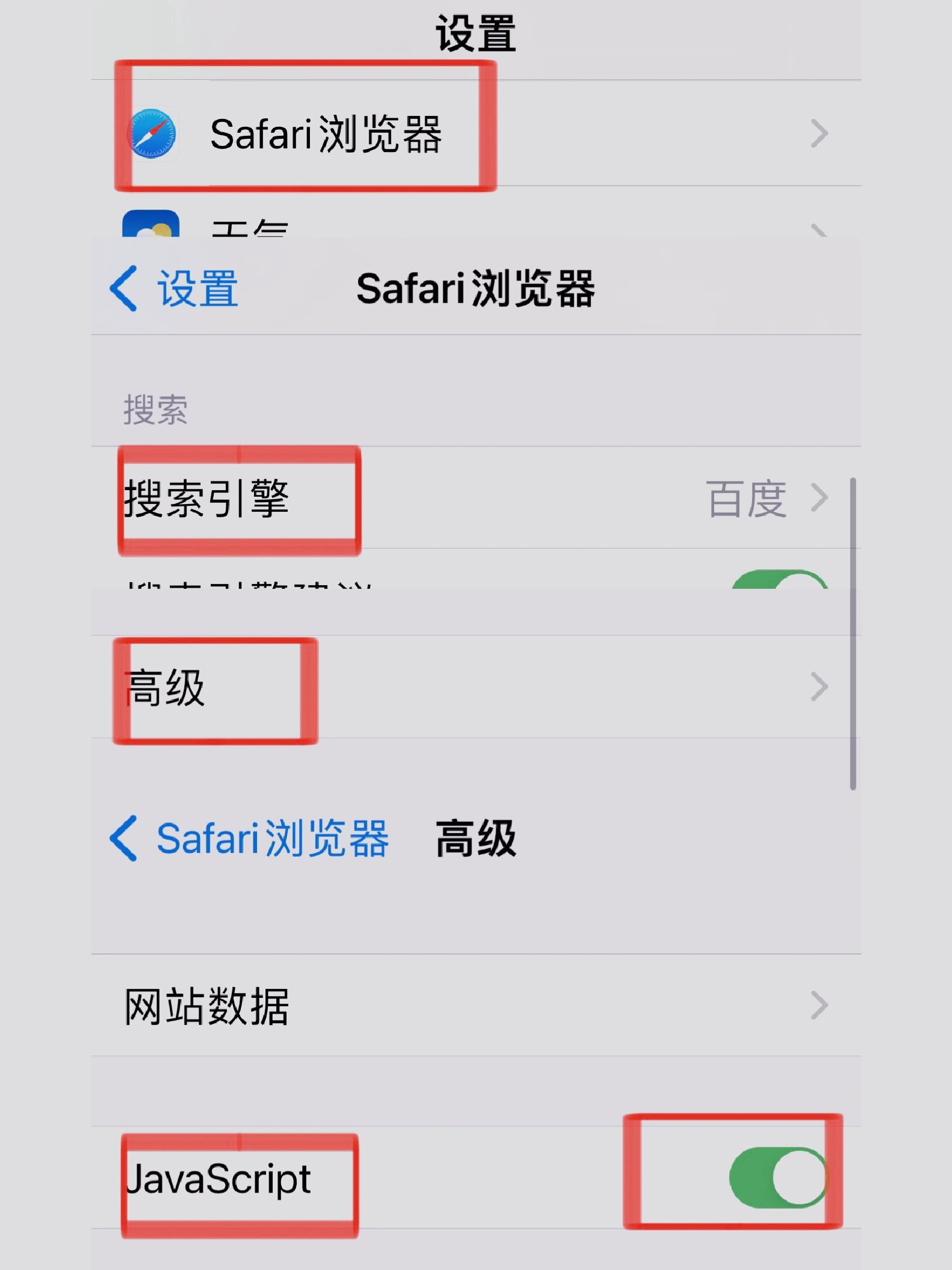 ie瀏覽器打不開提示找不到站點(diǎn)請求的站點(diǎn)不可用